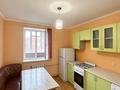 1-комнатная квартира · 47 м² · 9/9 этаж, Бокенбай батыра за 12 млн ₸ в Актобе