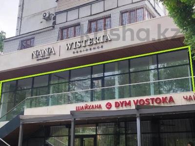 Свободное назначение, офисы, магазины и бутики, общепит, салоны красоты, фитнес и спорт, медцентры и аптеки, образование, конференц-залы, кабинеты и рабочие места, студии · 113 м² за 2.5 млн 〒 в Алматы, Медеуский р-н