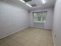 Свободное назначение, офисы · 21 м² за 250 000 ₸ в Алматы, Медеуский р-н