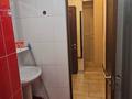 1-комнатная квартира · 33.9 м² · 2/5 этаж, Шашкина 32 за 36 млн ₸ в Алматы, Медеуский р-н — фото 10