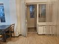 1-комнатная квартира · 33.9 м² · 2/5 этаж, Шашкина 32 за 36 млн ₸ в Алматы, Медеуский р-н — фото 14