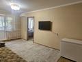 3-комнатная квартира · 57.4 м² · 2/5 этаж, назарбаева 8/1 за 25.5 млн ₸ в Павлодаре — фото 2