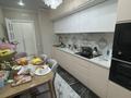 3-комнатная квартира · 78 м² · 10/13 этаж, Кабдолова 14 за ~ 71.1 млн ₸ в Алматы, Ауэзовский р-н — фото 19