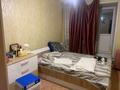 3-бөлмелі пәтер · 66 м² · 7/9 қабат, Ломова 157, бағасы: 30 млн ₸ в Павлодаре — фото 4