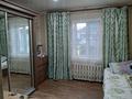 Жеке үй · 5 бөлме · 70 м² · 6 жүзд., Переулок Куратова 14, бағасы: 20 млн ₸ в Усть-Каменогорске, Ульбинский — фото 20
