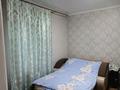 Жеке үй · 5 бөлме · 70 м² · 6 жүзд., Переулок Куратова 14, бағасы: 20 млн ₸ в Усть-Каменогорске, Ульбинский — фото 23