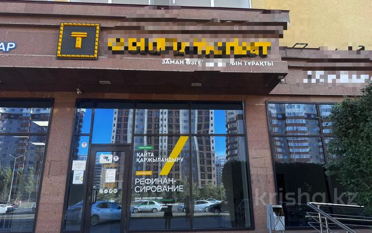 Свободное назначение, офисы, магазины и бутики, салоны красоты, медцентры и аптеки, кабинеты и рабочие места · 74.7 м² за 850 000 〒 в Астане, Сарайшык р-н — фото 2