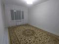 2-комнатная квартира · 52 м² · 8/9 этаж, мкр Шымсити, ул. 189 квартал 241А — Оқимыз. Видео бар. за 140 000 ₸ в Шымкенте, Абайский р-н