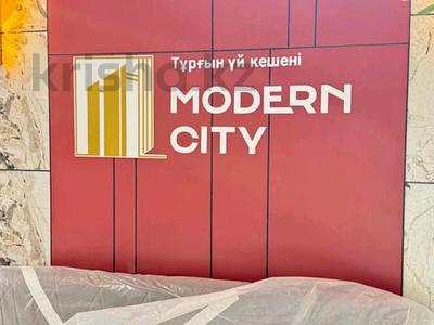 2-комнатная квартира · 66 м² · 6/9 этаж, 189 квартал за 27 млн ₸ в Шымкенте, Каратауский р-н