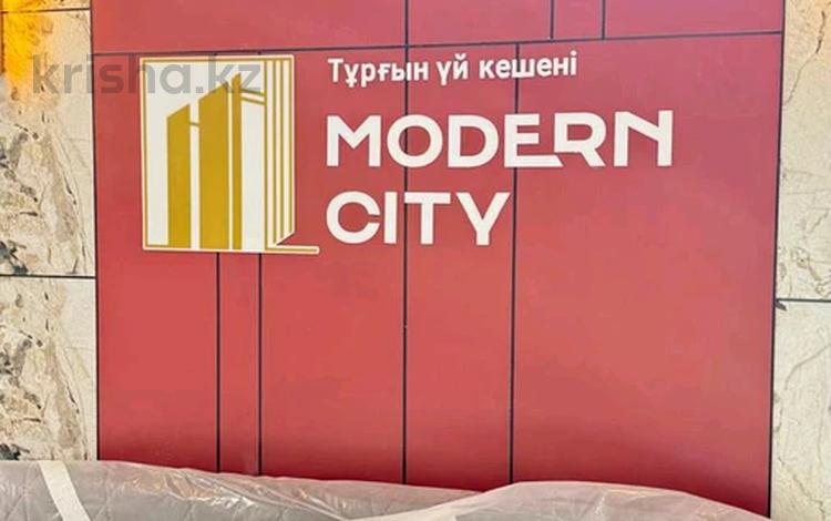 2-комнатная квартира · 66 м² · 6/9 этаж, 189 квартал за 27 млн ₸ в Шымкенте, Каратауский р-н — фото 2