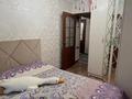 3-комнатная квартира · 62.1 м² · 4/5 этаж, мкр Каратау 1 — Майлина 1 за 22.5 млн ₸ в Таразе — фото 21