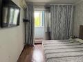3-комнатная квартира · 62.1 м² · 4/5 этаж, мкр Каратау 1 — Майлина 1 за 22.5 млн ₸ в Таразе — фото 24