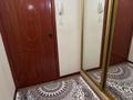 3-комнатная квартира · 62.1 м² · 4/5 этаж, мкр Каратау 1 — Майлина 1 за 22.5 млн ₸ в Таразе — фото 7