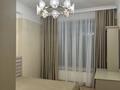 5-комнатная квартира · 200 м² · 8/12 этаж, мкр Комсомольский, Кабанбай Батыра 5/3 за 2 млн ₸ в Астане, Есильский р-н — фото 24
