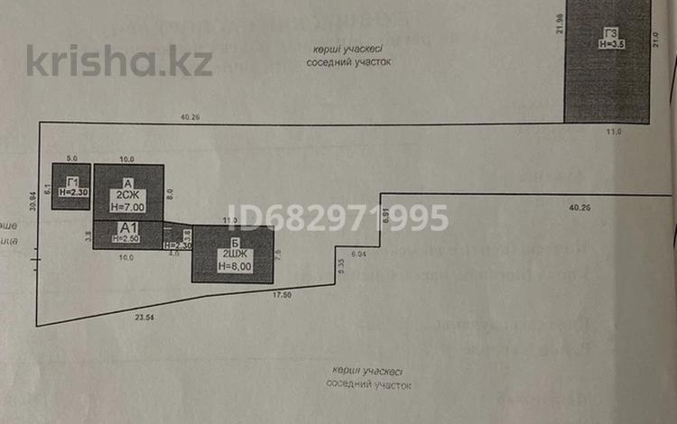 Отдельный дом · 5 комнат · 173.6 м² · 25 сот., Мынбаева 66 за 30 млн 〒 в Киевке — фото 2
