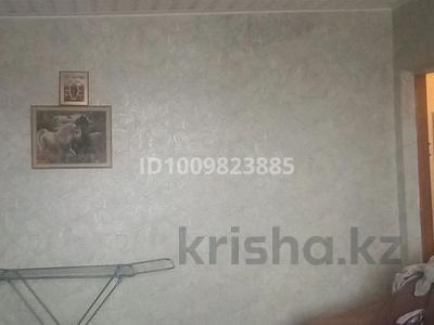 3-комнатная квартира · 65 м² · 3/5 этаж, Середина 40 — Народный банк ф середина 40 КВ 55 за 18 млн ₸ в Бородулихе