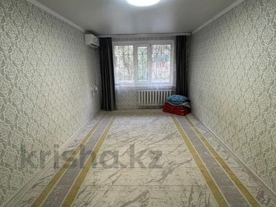 2-комнатная квартира · 45 м² · 1/5 этаж, Абу Бакира Кердери за 13 млн ₸ в Уральске