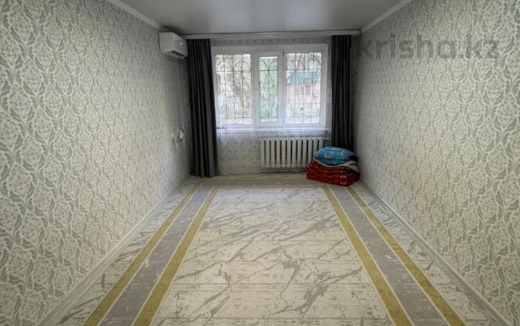 2-комнатная квартира · 45 м² · 1/5 этаж, Абу Бакира Кердери за 13 млн ₸ в Уральске — фото 2