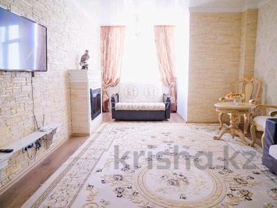4-комнатная квартира · 120 м² · 1/5 этаж, Мкр. Женис 22 — 6 мкр Женис за 35 000 ₸ в Уральске, мкр Школьник