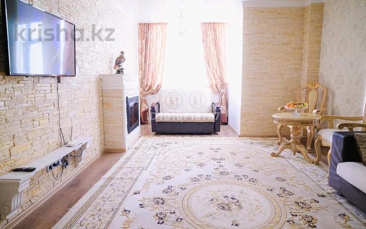 4-комнатная квартира · 120 м² · 1/5 этаж, Мкр. Женис 22 — 6 мкр Женис за 35 000 ₸ в Уральске, мкр Школьник — фото 2