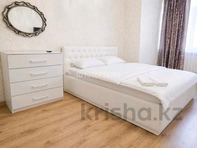 4-комнатная квартира · 120 м² · 1/5 этаж, Мкр. Женис . — Женис 6 микрорайон за 35 000 ₸ в Уральске, мкр Школьник