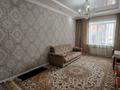3-комнатная квартира · 87 м² · 1/5 этаж, мкр Юго-Восток, мкр Степной 4 15/2 за 41.4 млн ₸ в Караганде, Казыбек би р-н — фото 14