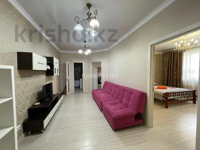 2-комнатная квартира · 50 м² · 7/9 этаж, Жирентаева 2 — Евразия, Сатпаева,Момышулы, Майлина за 16 000 ₸ в Астане, Есильский р-н