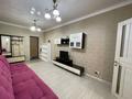 2-комнатная квартира · 50 м² · 7/9 этаж, Жирентаева 2 — Евразия, Сатпаева,Момышулы, Майлина за 16 000 ₸ в Астане, Есильский р-н — фото 2