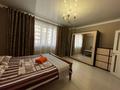 2-комнатная квартира · 50 м² · 7/9 этаж, Жирентаева 2 — Евразия, Сатпаева,Момышулы, Майлина за 16 000 ₸ в Астане, Есильский р-н — фото 4