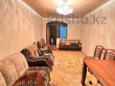 4-комнатная квартира · 78.6 м² · 1/5 этаж, Шакарима 11 за 18 млн ₸ в Экибастузе