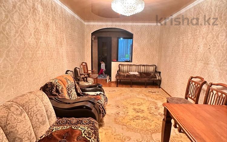 4-бөлмелі пәтер · 78.6 м² · 1/5 қабат, Шакарима 11, бағасы: 18 млн ₸ в Экибастузе — фото 2
