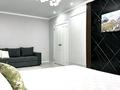 1-комнатная квартира · 41 м² · 5/9 этаж, Казыбек би 5А — Хан Шатыр за 10 000 ₸ в Астане, Есильский р-н — фото 4