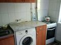 2-комнатная квартира · 47 м² · 3/5 этаж, Республика 45 — Колос за 150 000 ₸ в Шымкенте, Аль-Фарабийский р-н — фото 4