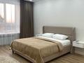 1-комнатная квартира · 56 м² · 5/9 этаж, мкр Жана Орда, Жуманиязова 97 — Ресторан - ARNAU, Paris - Lounge bar. за 20 000 ₸ в Уральске