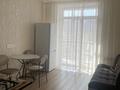 1-комнатная квартира · 56 м² · 5/9 этаж, мкр Жана Орда, Жуманиязова 97 — Ресторан - ARNAU, Paris - Lounge bar. за 20 000 ₸ в Уральске — фото 5