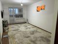 1-комнатная квартира · 45 м² · 7/9 этаж, Нур Актобе 28 — Рядом с Анвар за 12 млн ₸