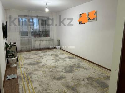 1-комнатная квартира · 45 м² · 7/9 этаж, Нур Актобе 28 — Рядом с Анвар за 12 млн ₸