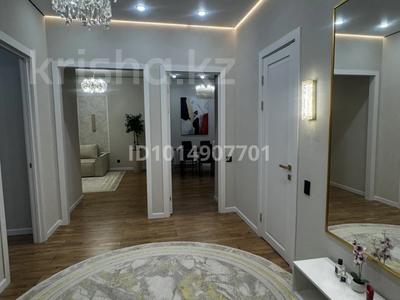 3-комнатная квартира · 103 м² · 4/11 этаж, Кабанбай батыра — Рыскулова за 89.9 млн ₸ в Астане, Есильский р-н