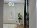 3-комнатная квартира · 103 м² · 4/11 этаж, Кабанбай батыра — Рыскулова за 89.9 млн ₸ в Астане, Есильский р-н — фото 15
