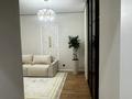 3-комнатная квартира · 103 м² · 4/11 этаж, Кабанбай батыра — Рыскулова за 89.9 млн ₸ в Астане, Есильский р-н — фото 3