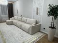 3-комнатная квартира · 103 м² · 4/11 этаж, Кабанбай батыра — Рыскулова за 89.9 млн ₸ в Астане, Есильский р-н — фото 6