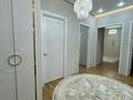3-комнатная квартира · 103 м² · 4/11 этаж, Кабанбай батыра — Рыскулова за 89.9 млн ₸ в Астане, Есильский р-н — фото 8