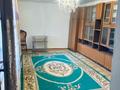 2-комнатная квартира · 80 м² · 1/1 этаж, Керейтбаев 13 13А — Керейтбаев 13А за 55 000 ₸ в  — фото 4