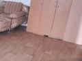 1-комнатная квартира · 30 м² · 2/5 этаж, Тауельсиздик 117 — Находится на ост. Тысяча мелочей за 140 000 ₸ в Костанае — фото 2