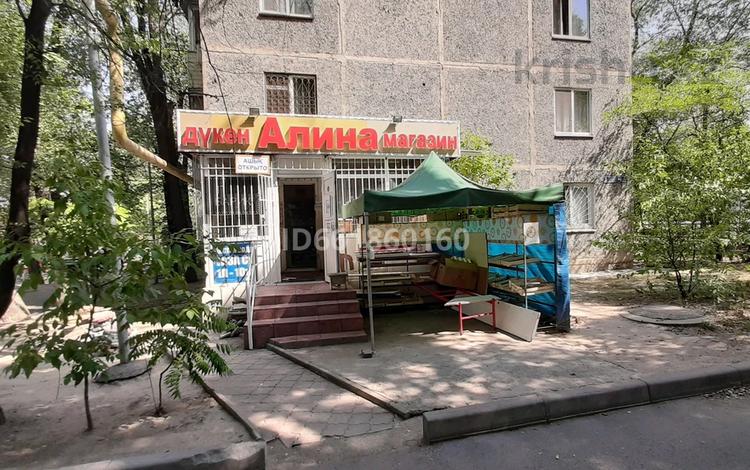 Магазины и бутики • 43 м² за 30 млн 〒 в Алматы, Ауэзовский р-н — фото 2