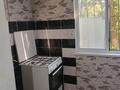 2-бөлмелі пәтер · 52 м², мкр Сайрам 28, бағасы: 145 000 ₸ в Шымкенте, Аль-Фарабийский р-н — фото 4