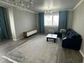3-комнатная квартира · 120 м² · 11/12 этаж, Аль-Фараби 1а — Аль фараби за 500 000 ₸ в Алматы, Медеуский р-н