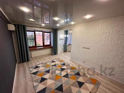 2-бөлмелі пәтер · 42.1 м² · 5/5 қабат, Назарбаева 33, бағасы: 25 млн ₸ в Усть-Каменогорске