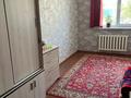 2-бөлмелі пәтер · 50 м² · 2/2 қабат, Алдиярова 2, бағасы: 20 млн ₸ в Шымкенте, Енбекшинский р-н — фото 4