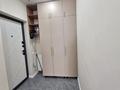 3-бөлмелі пәтер · 61 м² · 7/9 қабат, мкрн Думан-2 61, бағасы: 52.5 млн ₸ в Алматы, Медеуский р-н — фото 16